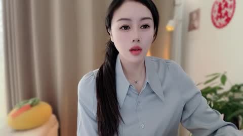 YunEr online show from 5, 2, 2026