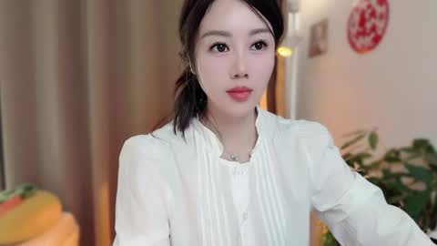 YunEr online show from 7, 2, 2026