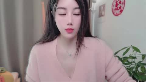 YunEr online show from 27, 2, 2026