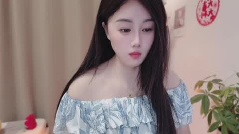 YunEr online show from 21, 3, 2026