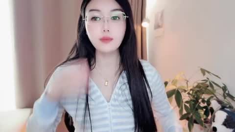 YunEr online show from 23, 4, 2026