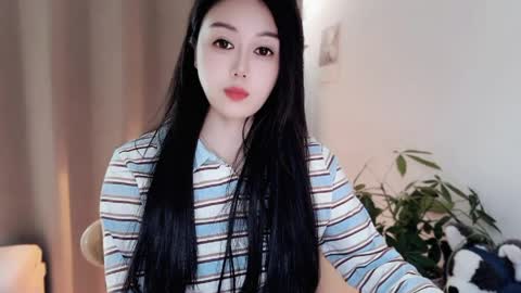 YunEr online show from 24, 4, 2026