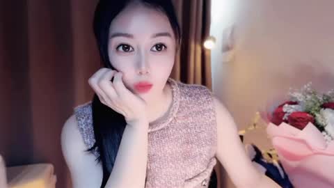 YunEr online show from 26, 4, 2026