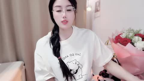 YunEr online show from 26, 4, 2026