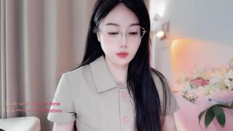 Snapshot of yuner0715 chatting on 5, 5, 2026 YunEr online show from 5, 5, 2026