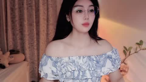 YunEr online show from 6, 7, 2026
