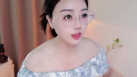YunEr online show from 15, 7, 2026