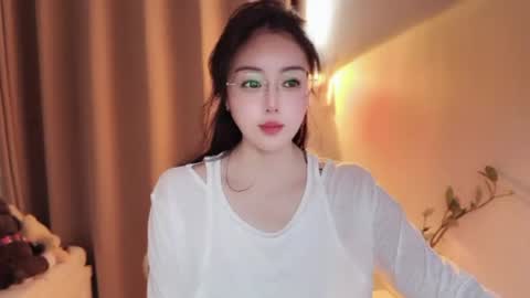 YunEr online show from 23, 7, 2026