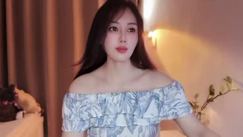 YunEr online show from 25, 7, 2026