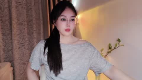 YunEr online show from 25, 7, 2026