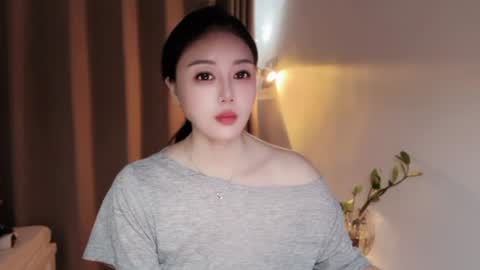 YunEr online show from 26, 7, 2026