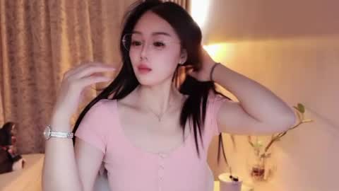 YunEr online show from 27, 7, 2026