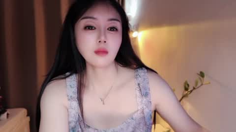 YunEr online show from 28, 7, 2026