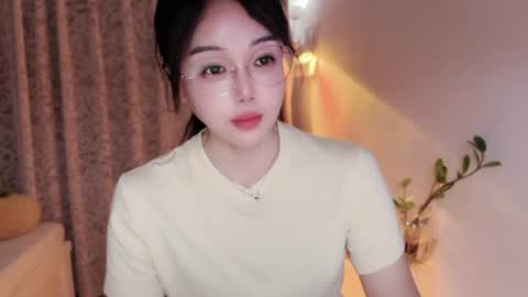 YunEr online show from 28, 7, 2026