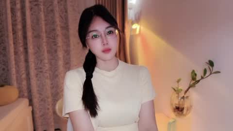 YunEr online show from 28, 7, 2026