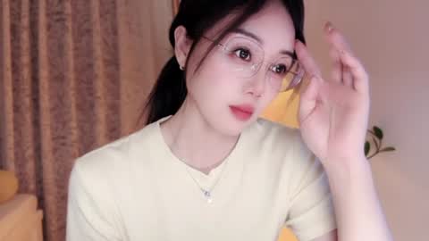 YunEr online show from 28, 7, 2026