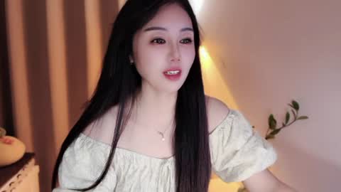 YunEr online show from 29, 7, 2026