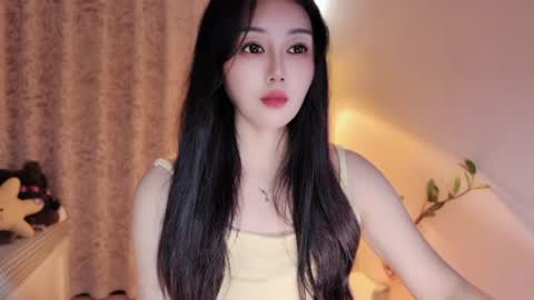 YunEr online show from 29, 7, 2026