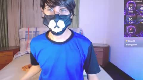 Snapshot of yuniorb chatting on 10, 1, 2025 the puppy boy online show from 10, 1, 2025