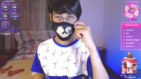 Snapshot of yuniorb chatting on 26, 2, 2025 the puppy boy online show from 26, 2, 2025