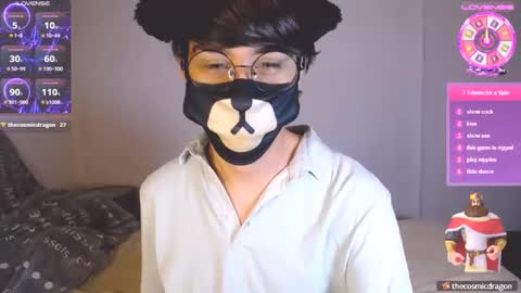 Snapshot of yuniorb chatting on 16, 9, 2025 the puppy boy online show from 16, 9, 2025