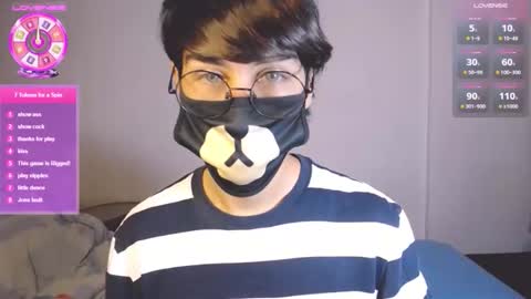 Snapshot of yuniorb chatting on 4, 12, 2025 the puppy boy online show from 4, 12, 2025