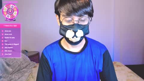 the puppy boy online show from 27, 7, 2026