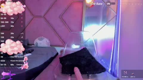 Snapshot of yuri_stars chatting on 16, 2, 2025 Yuri Stars online show from 16, 2, 2025