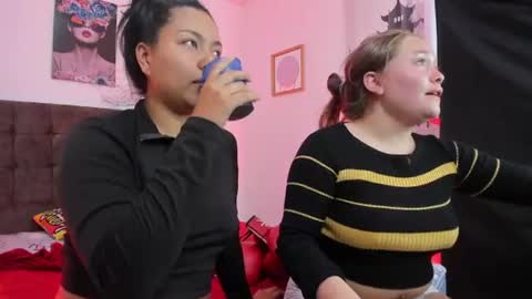 zafira_and_zireya online show from 11, 6, 2026