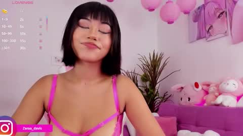 Zara online show from 5, 3, 2026