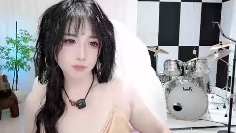 zhen online show from 12, 9, 2025