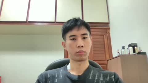 Z online show from 9, 1, 2025