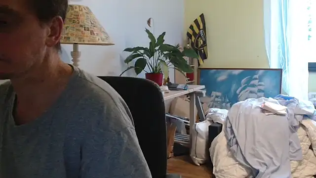 Snapshot of cloupefun chatting on 14, 11, 2025 cloupefun online show from 14, 11, 2025