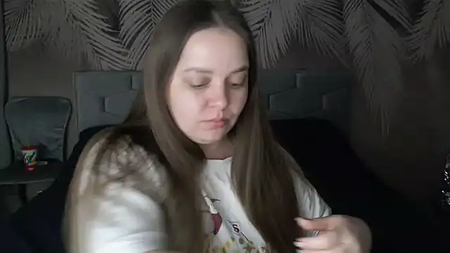 uliastar online show from 12, 1, 2025