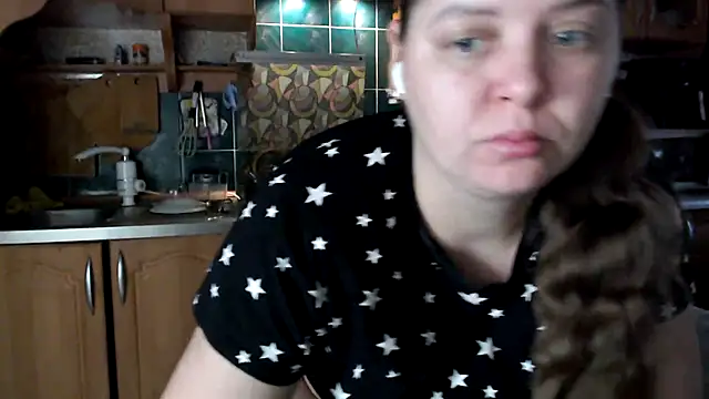 uliastar online show from 21, 12, 2025