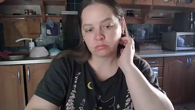 uliastar online show from 20, 6, 2026