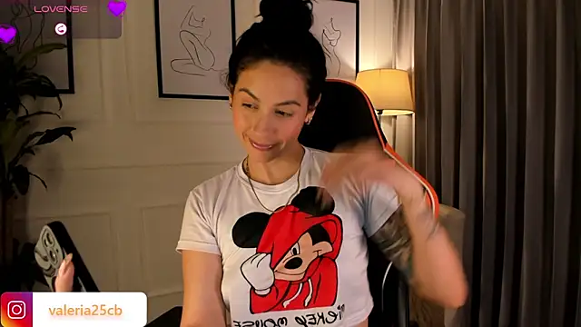 Snapshot of valeriia25_ chatting on 27, 2, 2025 valeriia25 online show from 27, 2, 2025