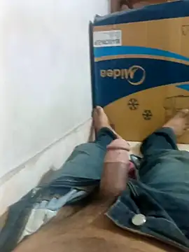 Rupok dulavai online show from 25, 4, 2026