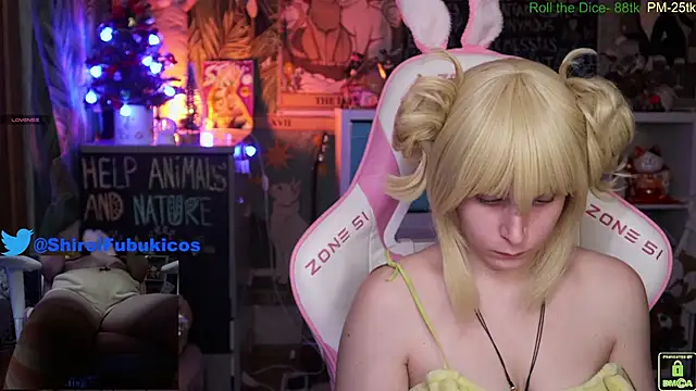 Snapshot of ShiroiFubuki chatting on 19, 12, 2024 ShiroiFubuki online show from 19, 12, 2024