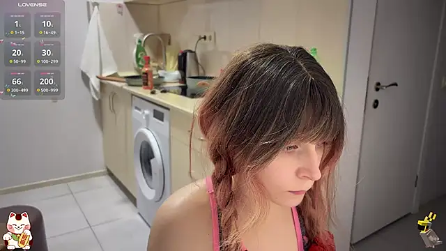 Snapshot of ShiroiFubuki chatting on 24, 10, 2025 ShiroiFubuki online show from 24, 10, 2025