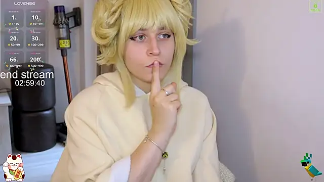 ShiroiFubuki online show from 12, 1, 2026