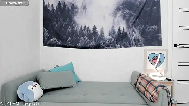 Snapshot of SolarAlice chatting on 26, 2, 2025 SolarAlice online show from 26, 2, 2025