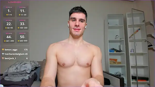 Snapshot of sam_huston chatting on 28, 2, 2025 sam huston online show from 28, 2, 2025