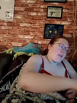 Sexycurvyemilyy online show from 21, 12, 2024