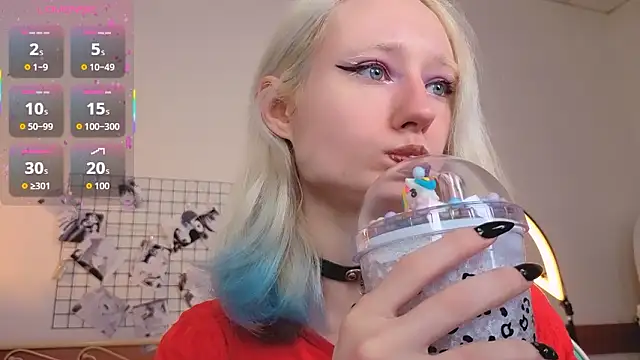 Snapshot of Katia_Kim chatting on 5, 3, 2026 Katia Kim online show from 5, 3, 2026