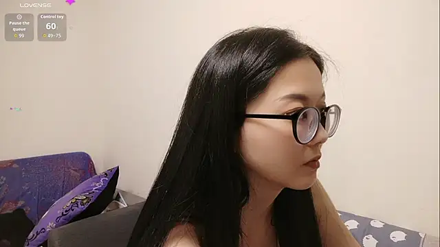 Lu Nana online show from 15, 11, 2025