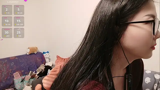 Lu Nana online show from 13, 1, 2026