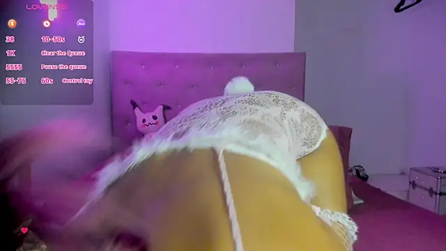 Snapshot of Ania-Ross chatting on 24, 9, 2025 Ania-Ross online show from 24, 9, 2025