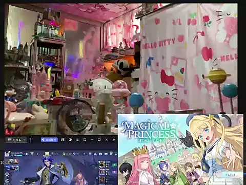 Snapshot of JesuAdam chatting on 3, 6, 2026 JesuAdam online show from 3, 6, 2026