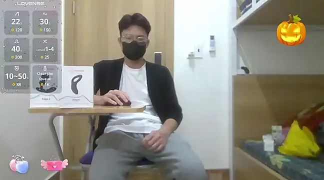 Snapshot of Gwencloudy chatting on 21, 12, 2024 Gwencloudy online show from 21, 12, 2024